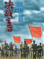 深夜福利免费视频